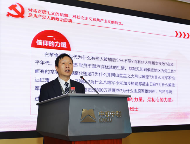 W020250813732817005687 KU酷游官网-相信品牌力量