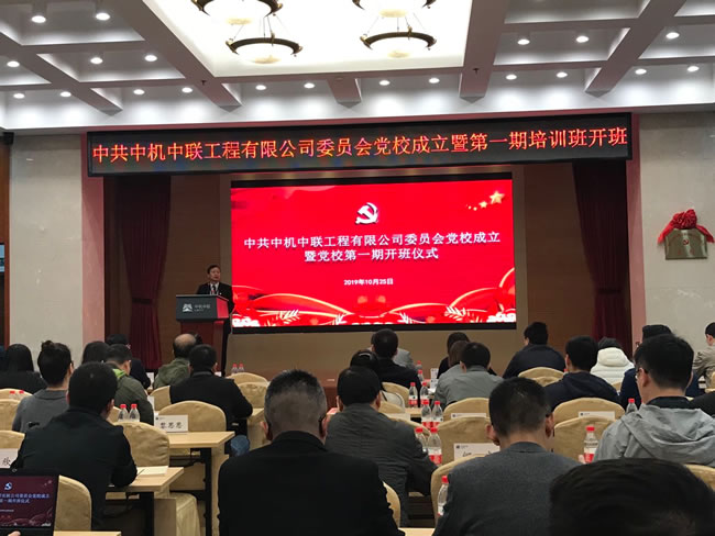 W020250813732902149106 KU酷游官网-相信品牌力量