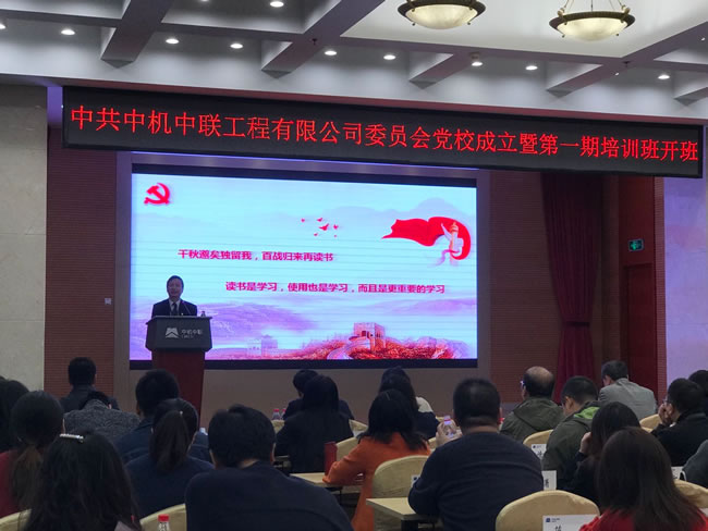 W020250813732902186629 KU酷游官网-相信品牌力量