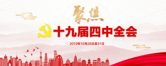 W020250813733124848369 KU酷游官网-相信品牌力量