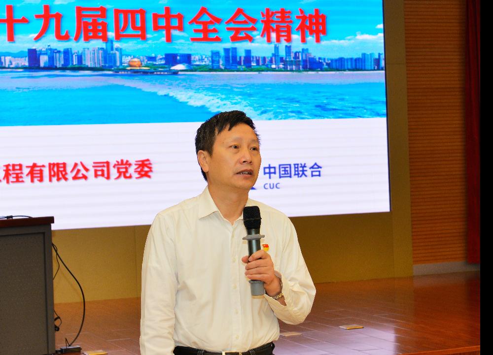 W020250813736295021068 KU酷游官网-相信品牌力量
