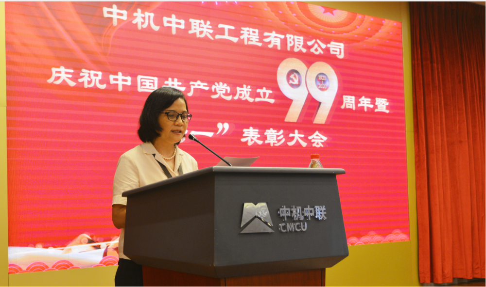 W020250813741883148776 KU酷游官网-相信品牌力量