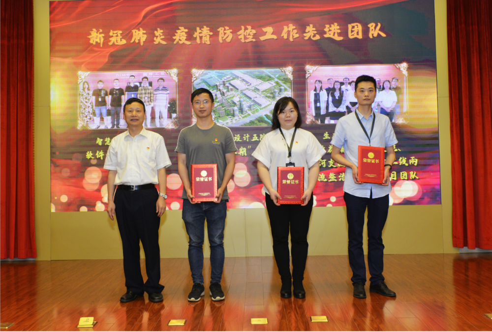 W020250813741883900833 KU酷游官网-相信品牌力量
