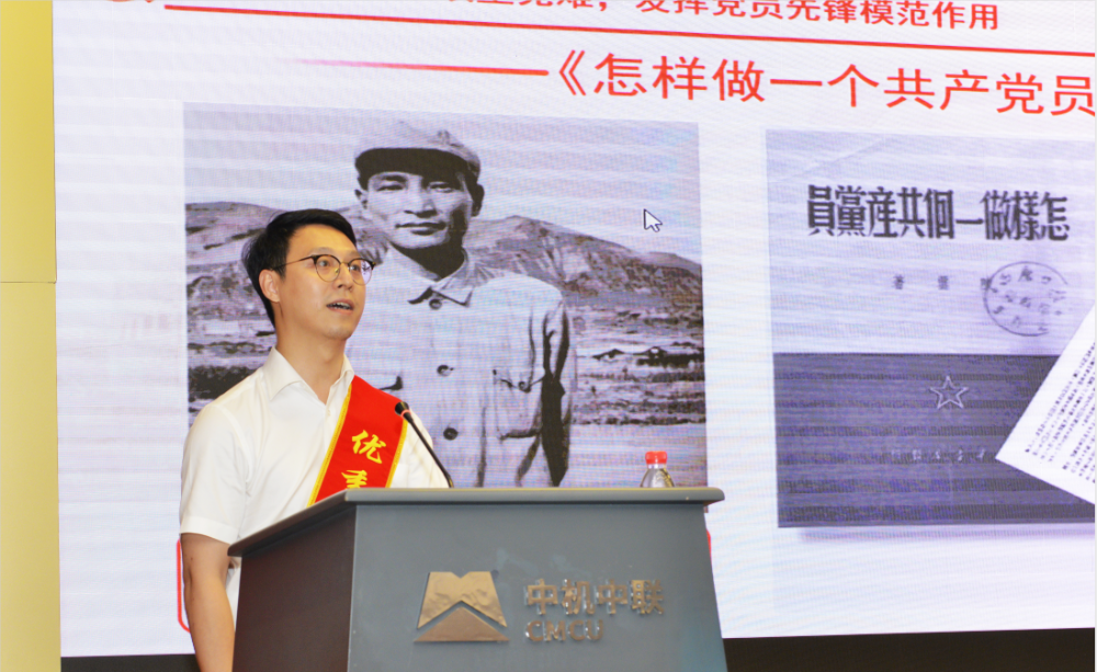 W020250813741884014646 KU酷游官网-相信品牌力量