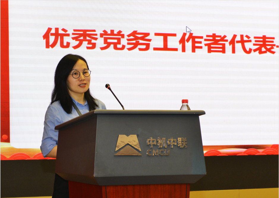 W020250813741884104953 KU酷游官网-相信品牌力量