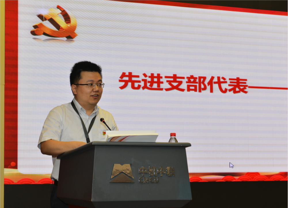 W020250813741884191026 KU酷游官网-相信品牌力量