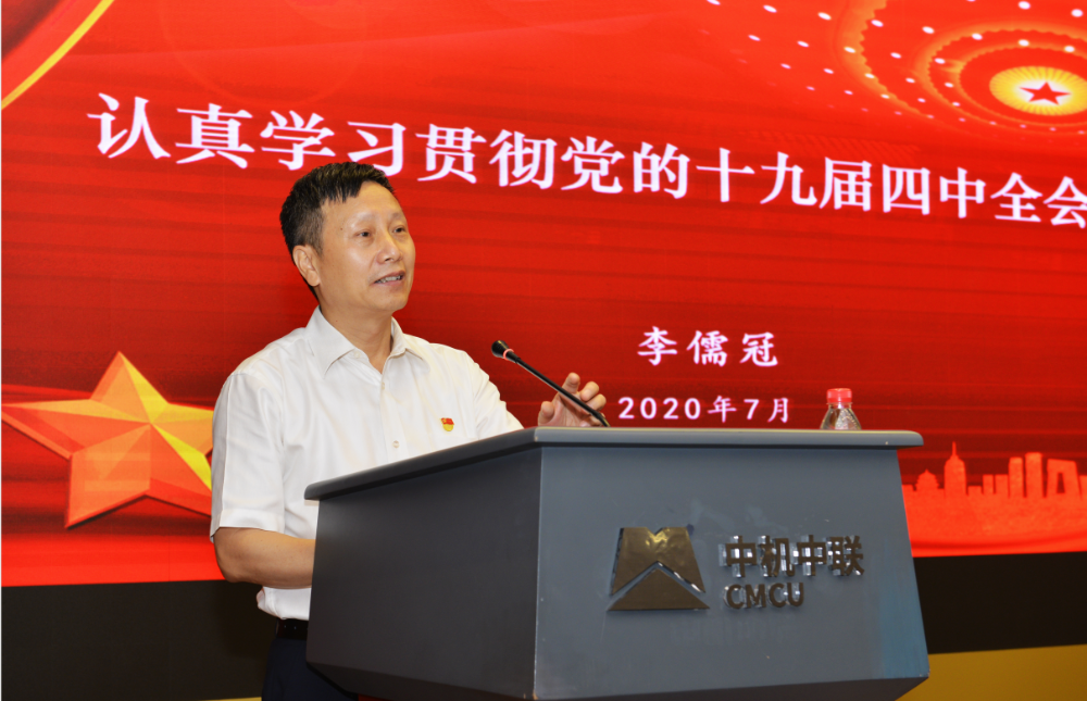 W020250813741884281469 KU酷游官网-相信品牌力量