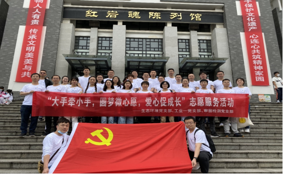 W020250813749359045754 KU酷游官网-相信品牌力量