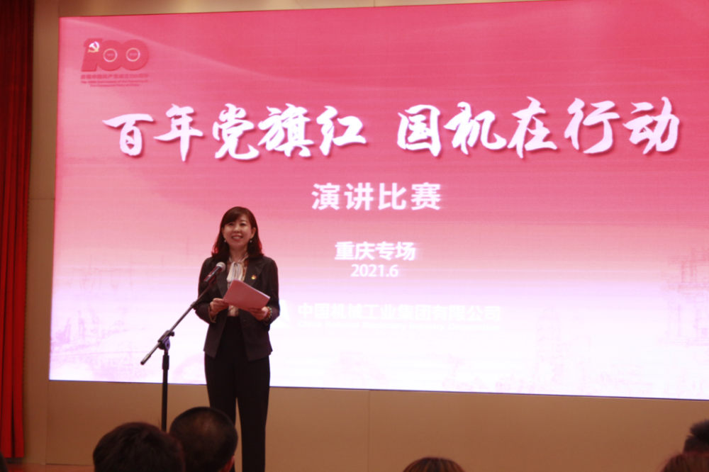 KU酷游官网-相信品牌力量