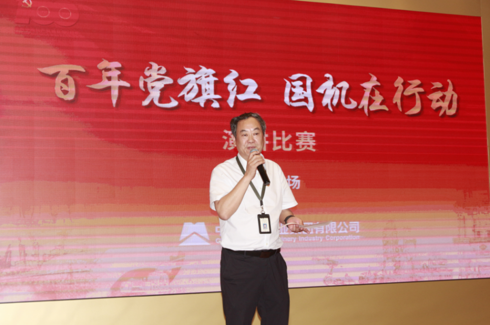KU酷游官网-相信品牌力量