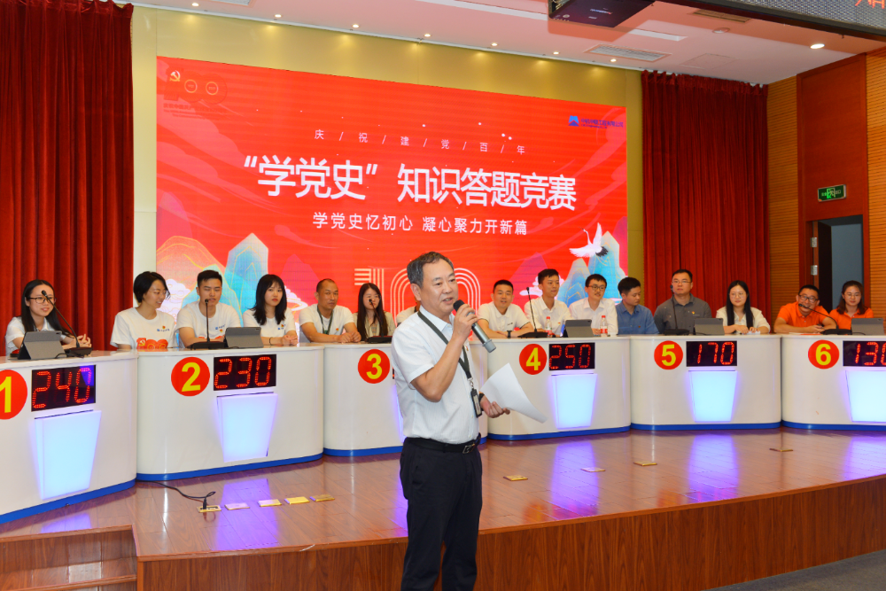 W020250813757580248954 KU酷游官网-相信品牌力量