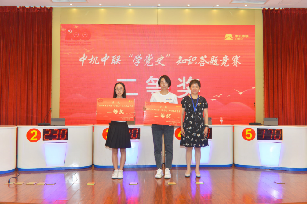 W020250813757580449883 KU酷游官网-相信品牌力量