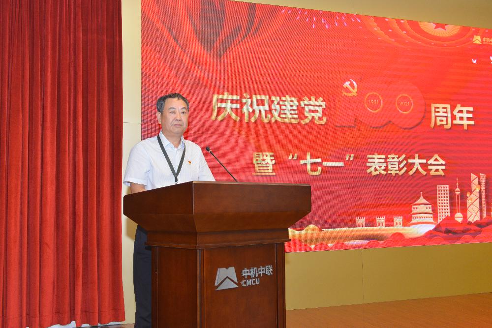 W020250813758625980563 KU酷游官网-相信品牌力量