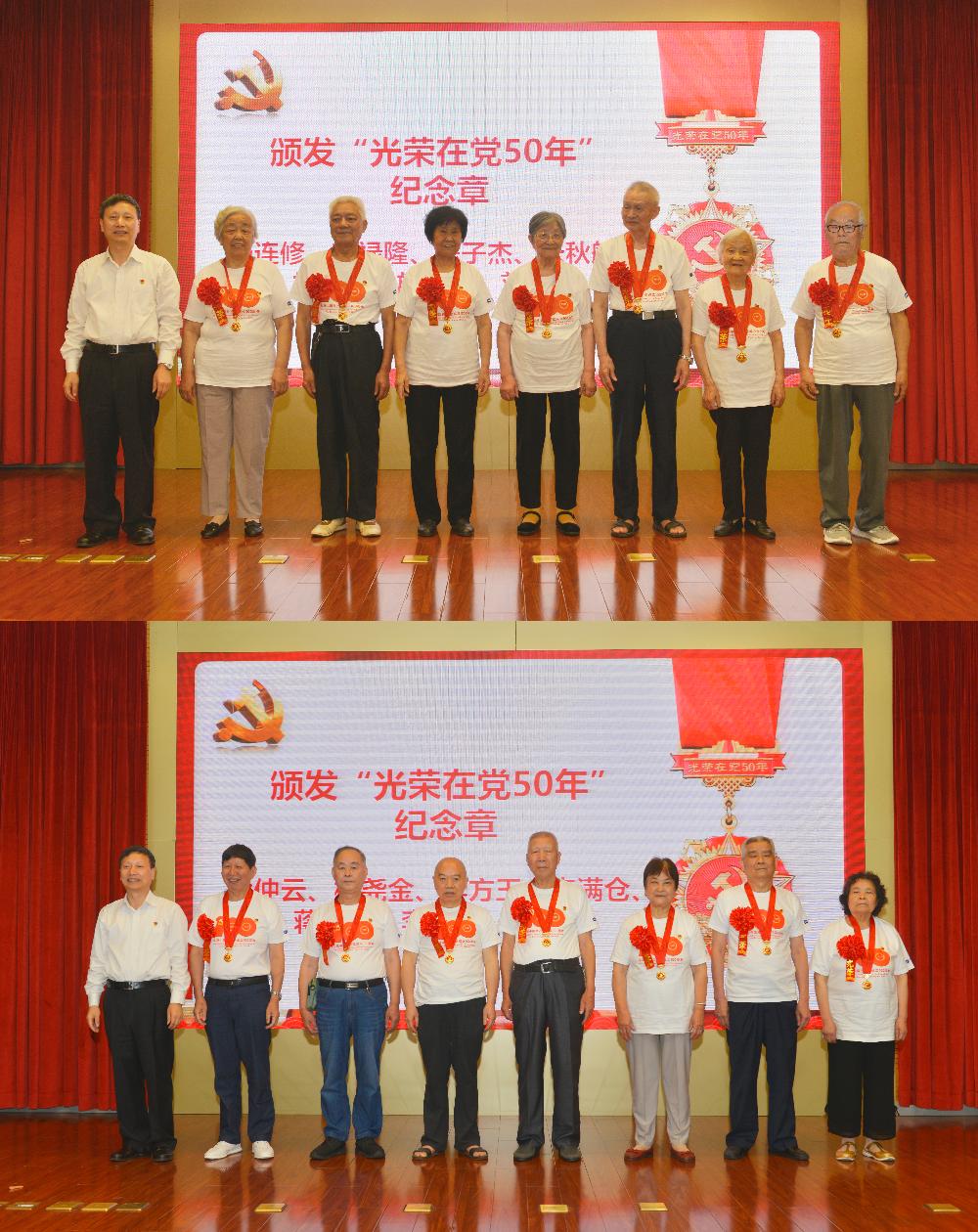 W020250813758626064607 KU酷游官网-相信品牌力量