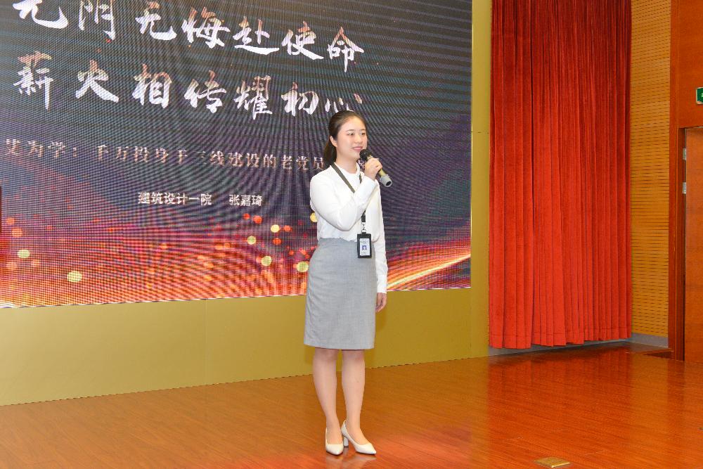 W020250813758626100177 KU酷游官网-相信品牌力量
