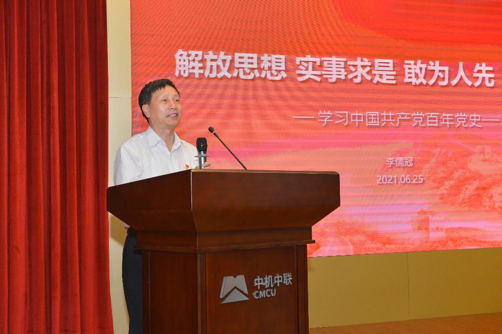 W020250813758626233643 KU酷游官网-相信品牌力量