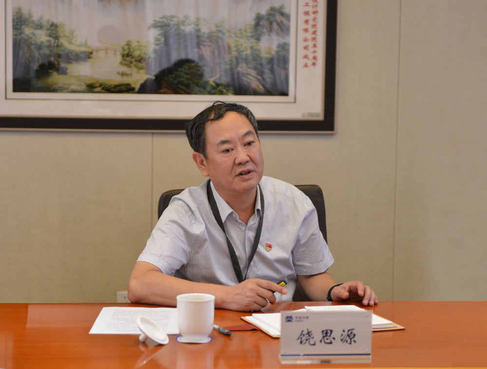 W020250813761611101735 KU酷游官网-相信品牌力量