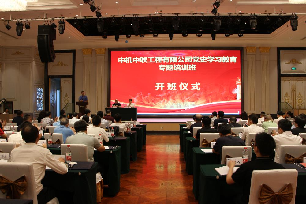 W020250813763982608407 KU酷游官网-相信品牌力量