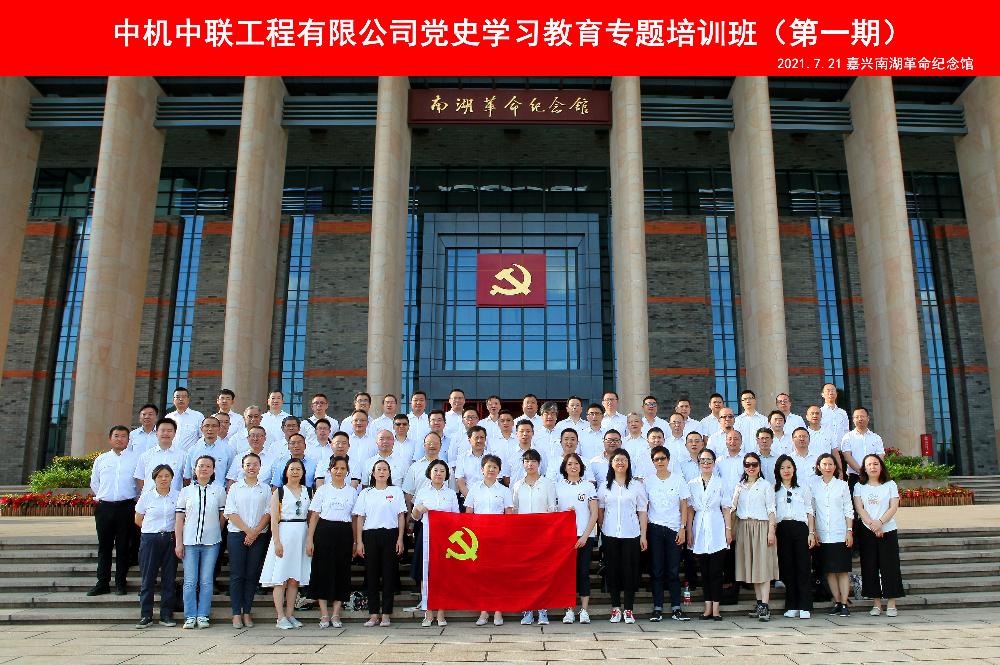 W020250813763982769109 KU酷游官网-相信品牌力量