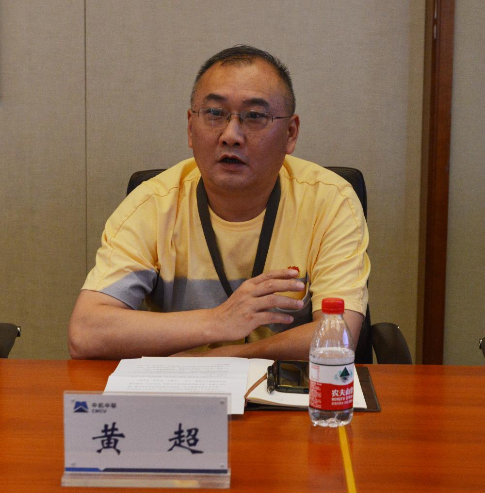 W020250813764252980606 KU酷游官网-相信品牌力量