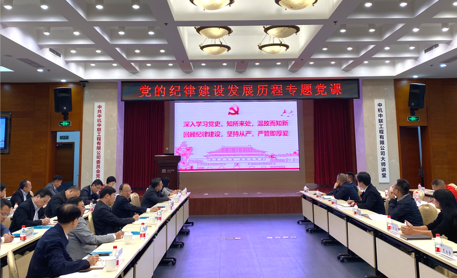 W020250813770651276871 KU酷游官网-相信品牌力量