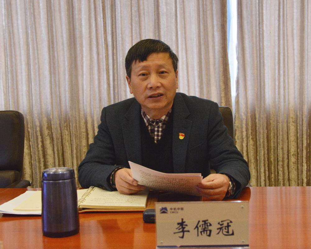 W020250813776078041690 KU酷游官网-相信品牌力量
