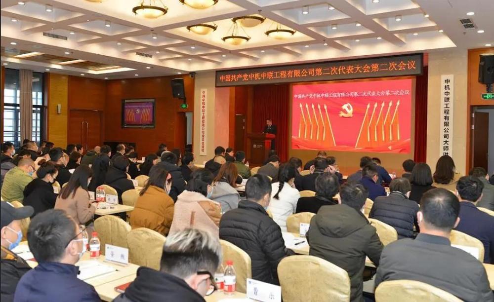 W020250813776245984310 KU酷游官网-相信品牌力量