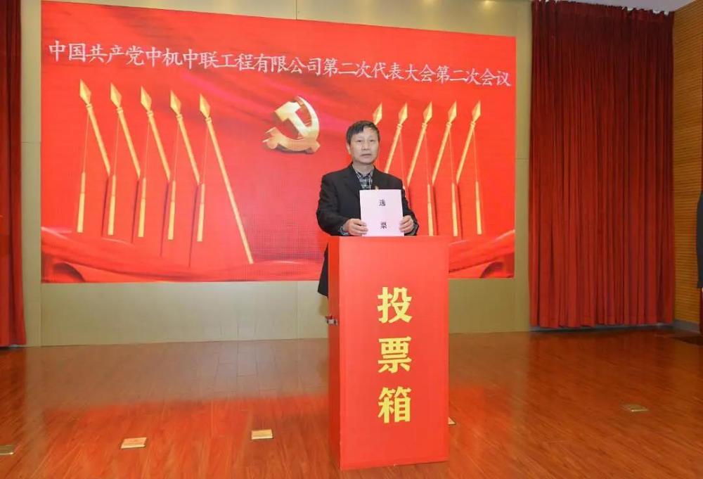 W020250813776246060138 KU酷游官网-相信品牌力量