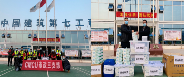 W020250813776690778990 KU酷游官网-相信品牌力量