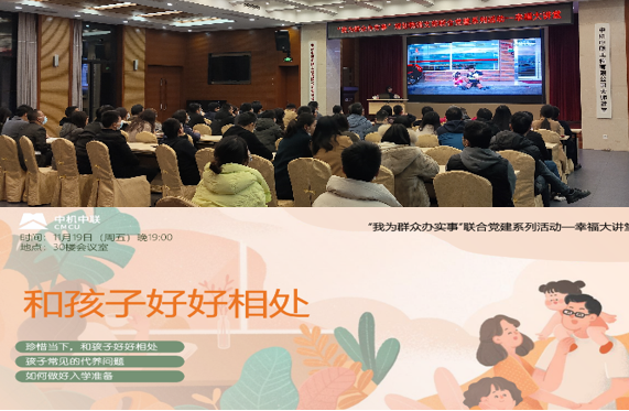 W020250813776690886737 KU酷游官网-相信品牌力量