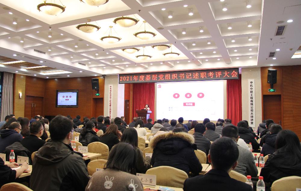 W020250813777182576886 KU酷游官网-相信品牌力量