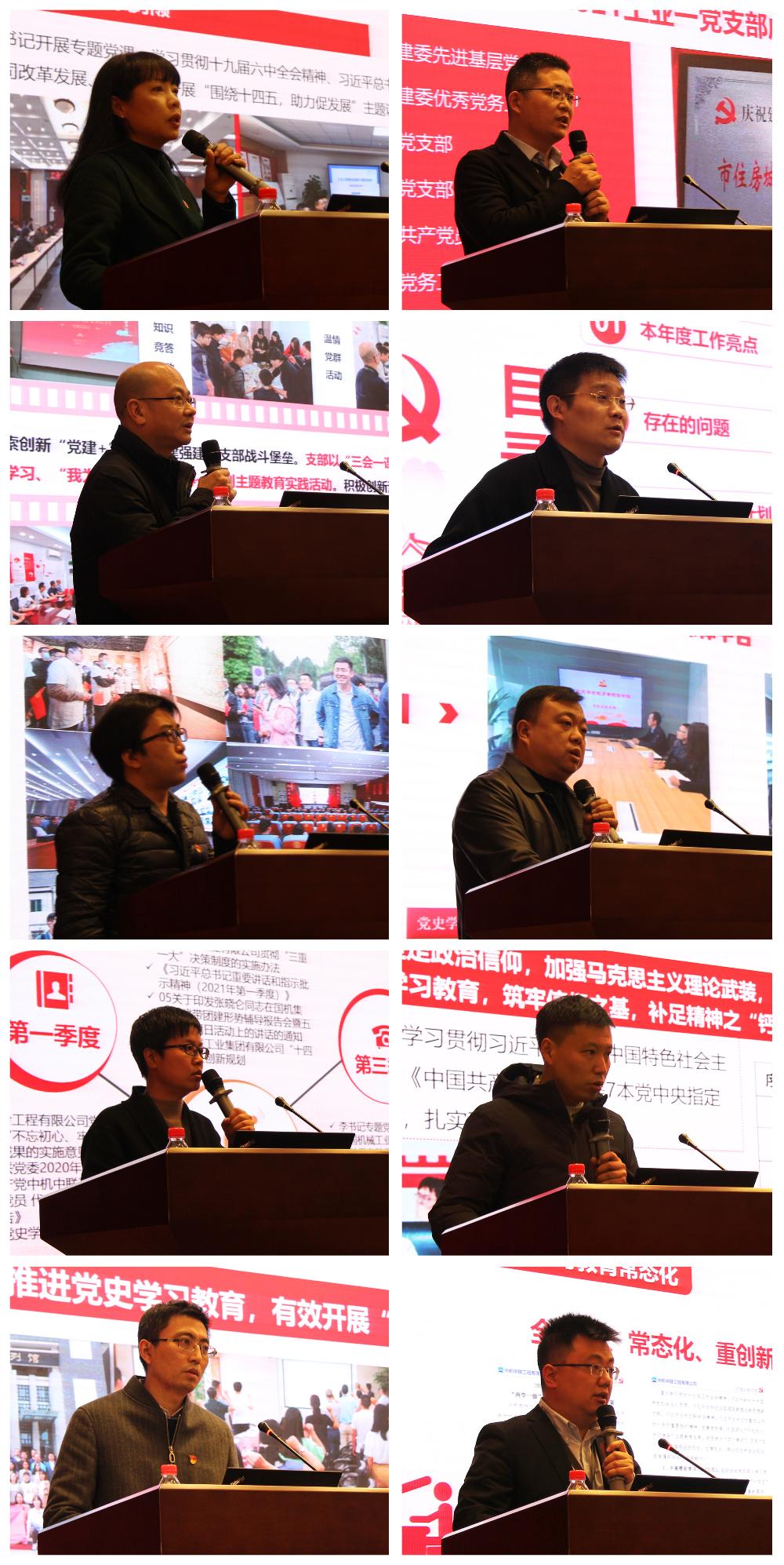 W020250813777182658843 KU酷游官网-相信品牌力量