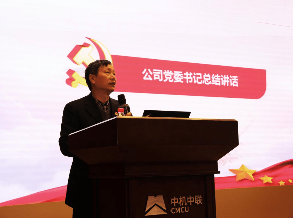 W020250813777182690210 KU酷游官网-相信品牌力量