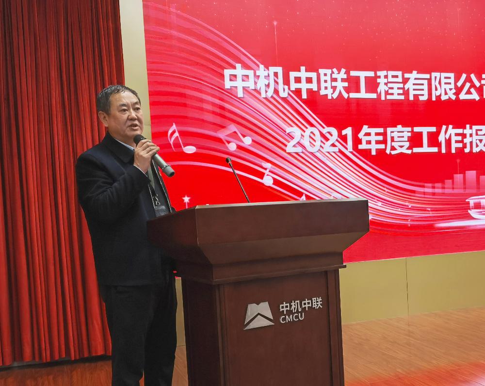 W020250813778529351253 KU酷游官网-相信品牌力量