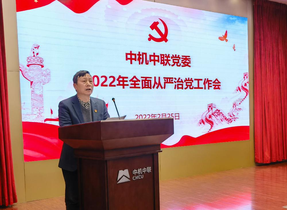 W020250813778529473568 KU酷游官网-相信品牌力量