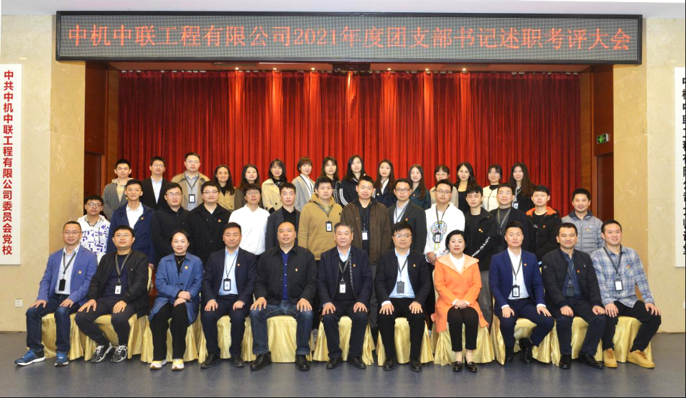 KU酷游官网-相信品牌力量