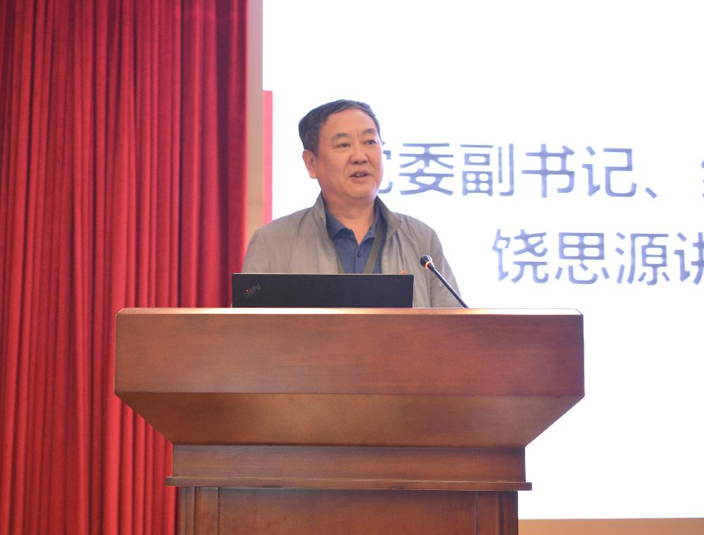 W020250813781647741396 KU酷游官网-相信品牌力量