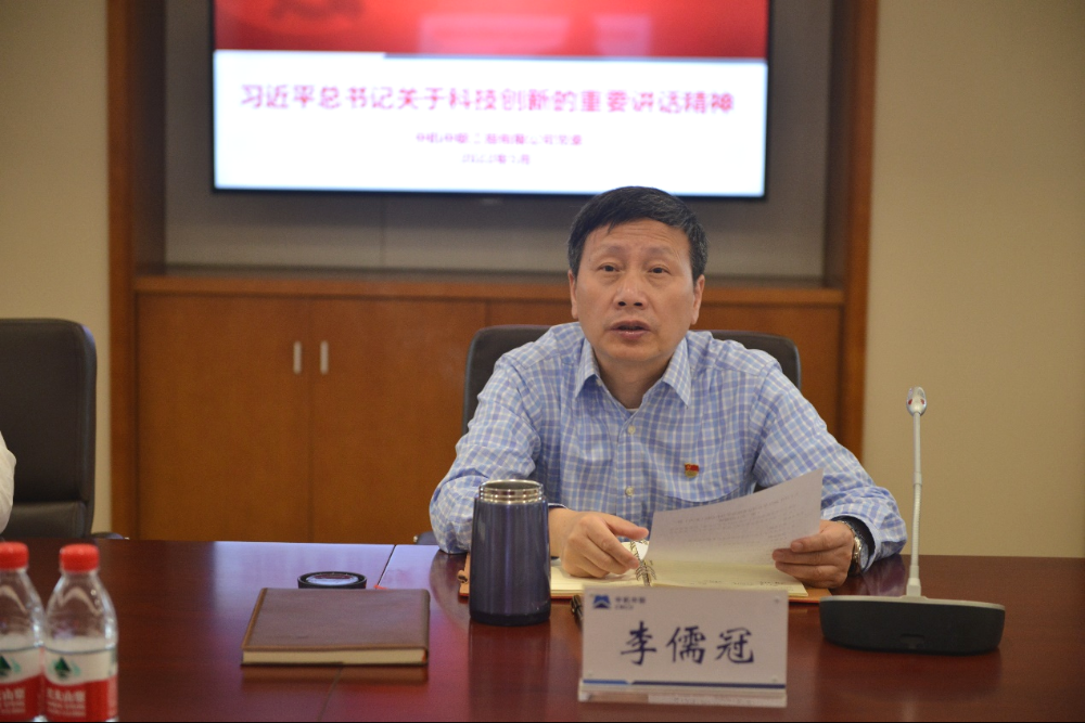 W020250813785152467151 KU酷游官网-相信品牌力量