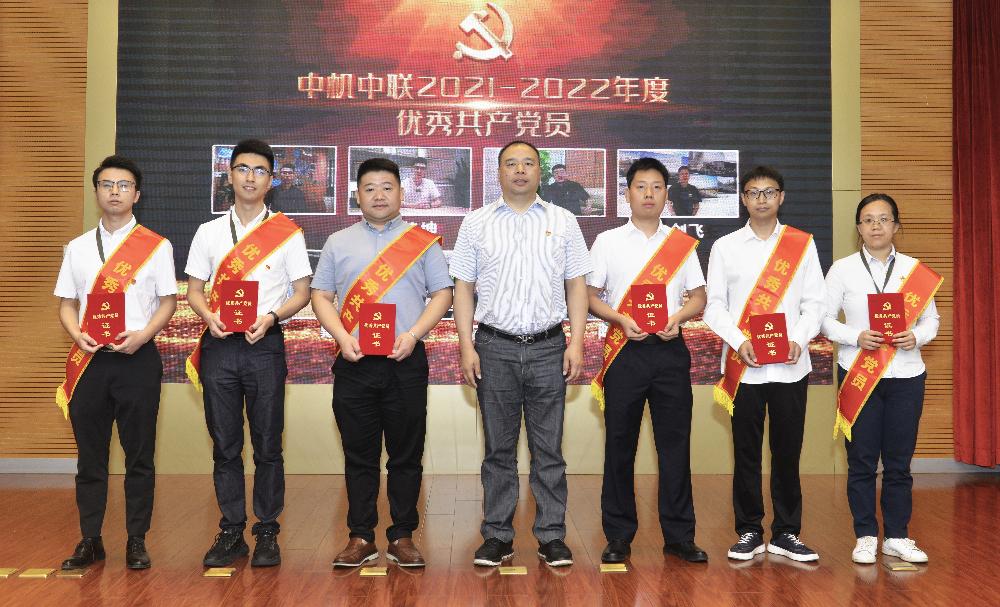 W020250813787452980693 KU酷游官网-相信品牌力量