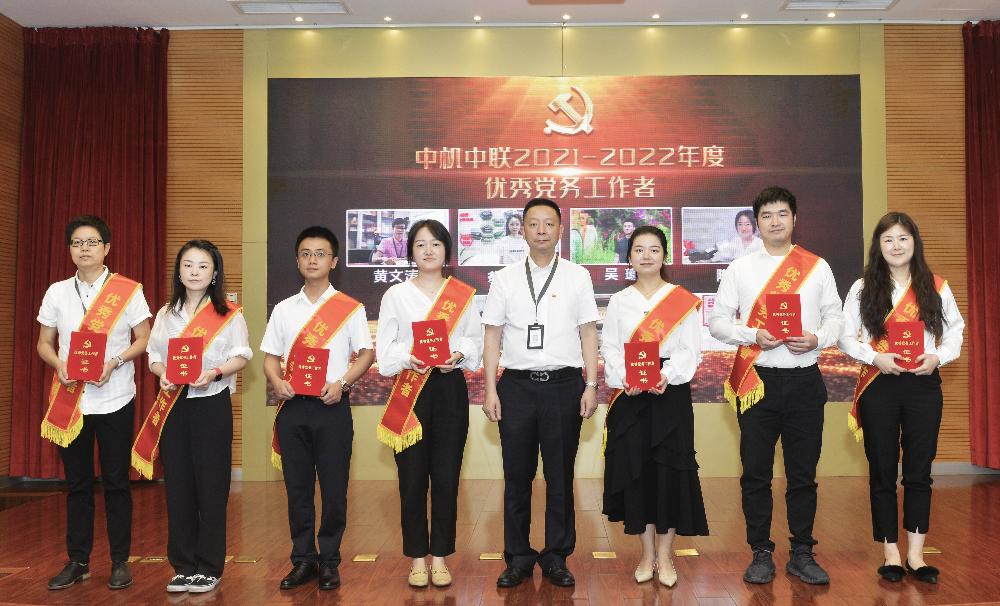 W020250813787453065487 KU酷游官网-相信品牌力量