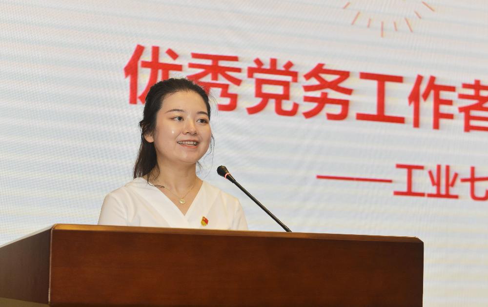 W020250813787453228215 KU酷游官网-相信品牌力量