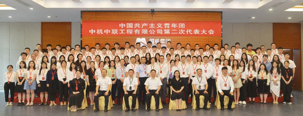 W020250813787628319620 KU酷游官网-相信品牌力量