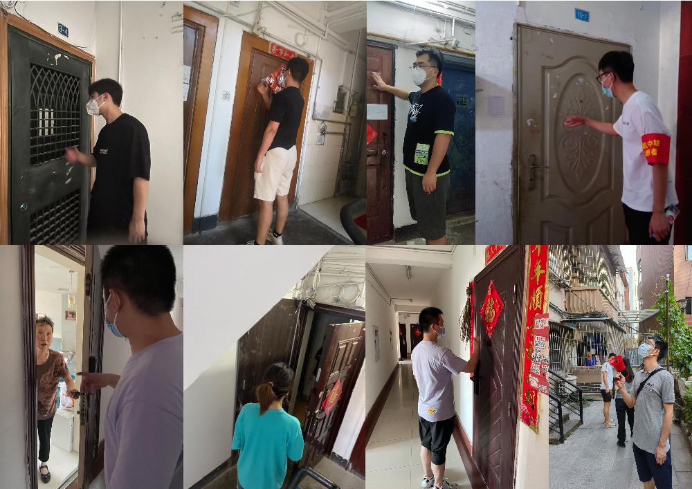 W020250813788187641889 KU酷游官网-相信品牌力量
