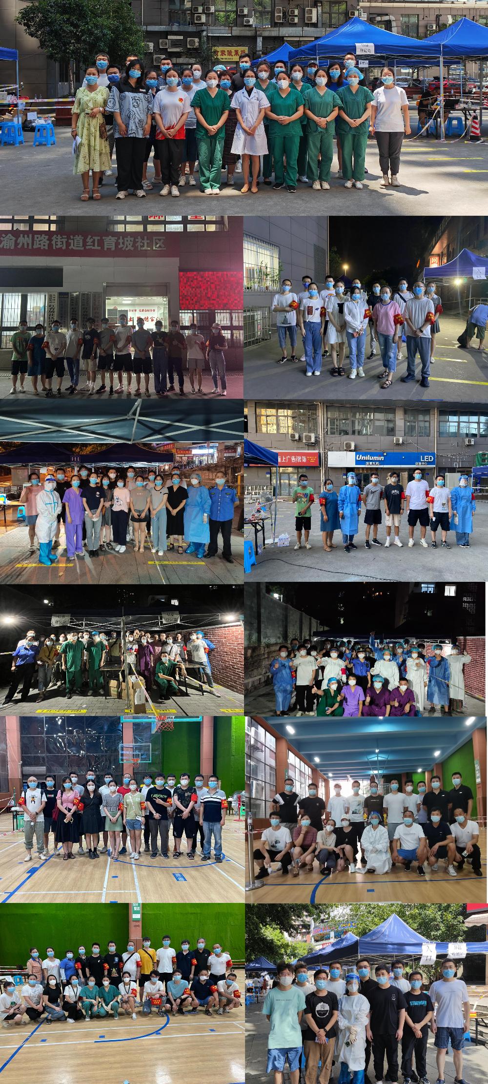 W020250813788187762431 KU酷游官网-相信品牌力量
