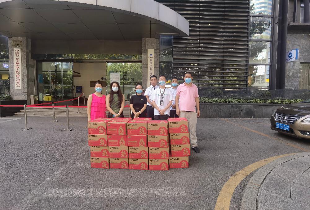 W020250813788187811297 KU酷游官网-相信品牌力量