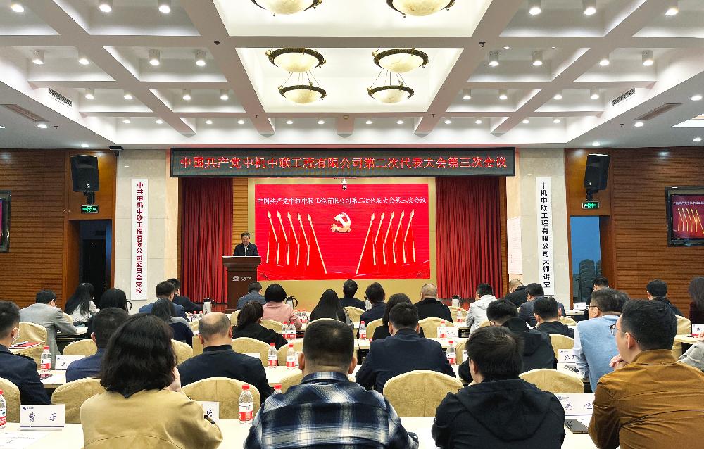 W020250813789908646097 KU酷游官网-相信品牌力量
