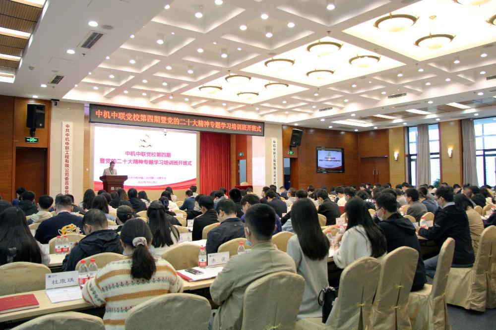 W020250813790056215313 KU酷游官网-相信品牌力量