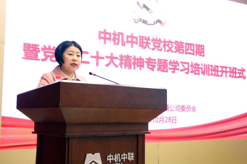 W020250813790056306002 KU酷游官网-相信品牌力量