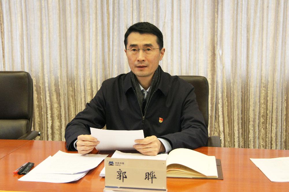 W020250813790536673897 KU酷游官网-相信品牌力量