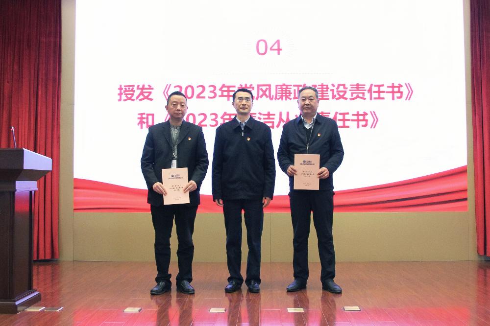 W020250813790690487323 KU酷游官网-相信品牌力量